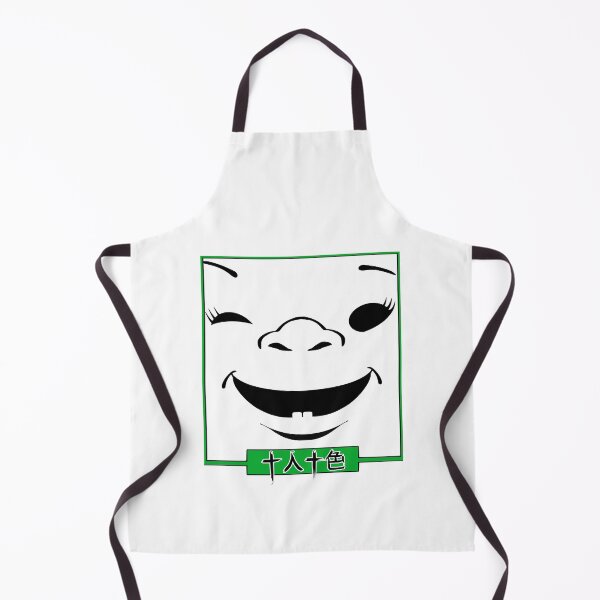 Item preview, Day Gifts Pbteez Different Strokes Japanese Cute Gifts designed and sold by DanykaRatke.