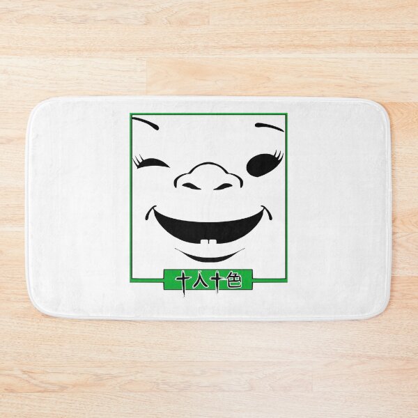 Item preview, Day Gifts Pbteez  Different Strokes  Japanese Cute Gifts designed and sold by DanykaRatke.