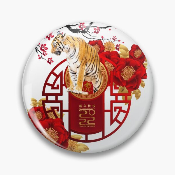 Item preview, Chinese Zodiac Tiger 2022 Year Of The Tiger designed and sold by taogiauco.
