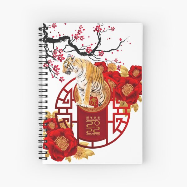 Artikel-Vorschau von Chinesisches Sternzeichen Tiger 2022 Jahr des Tigers, designt und verkauft von taogiauco.
