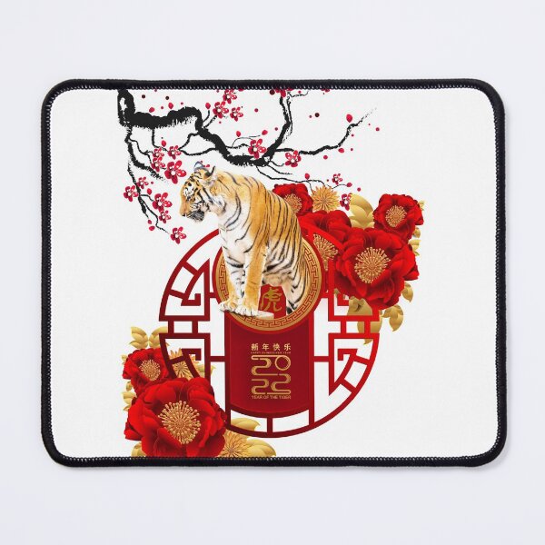 Item preview, Chinese Zodiac Tiger 2022 Year Of The Tiger designed and sold by taogiauco.