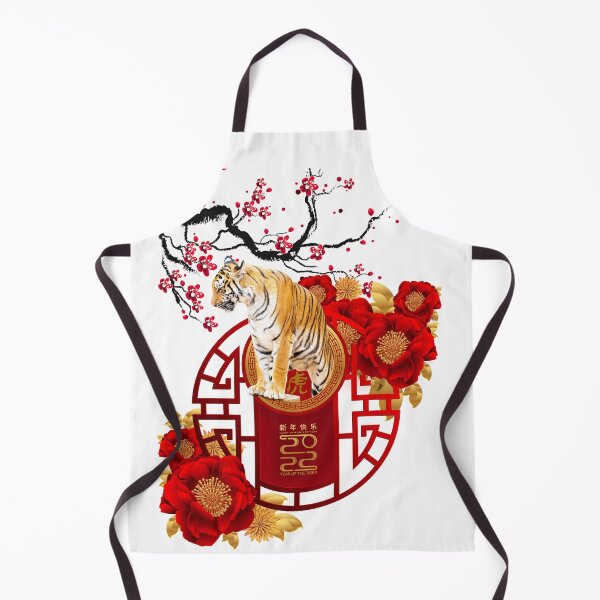 Item preview, Chinese Zodiac Tiger 2022 Year Of The Tiger designed and sold by taogiauco.