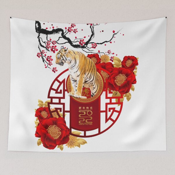 Item preview, Chinese Zodiac Tiger 2022 Year Of The Tiger designed and sold by taogiauco.