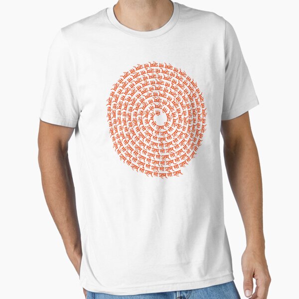 Aperçu de l'œuvre MALA SPIRALE - 108 SO HAM MANTRA créée et vendue par Kim  Lynch.