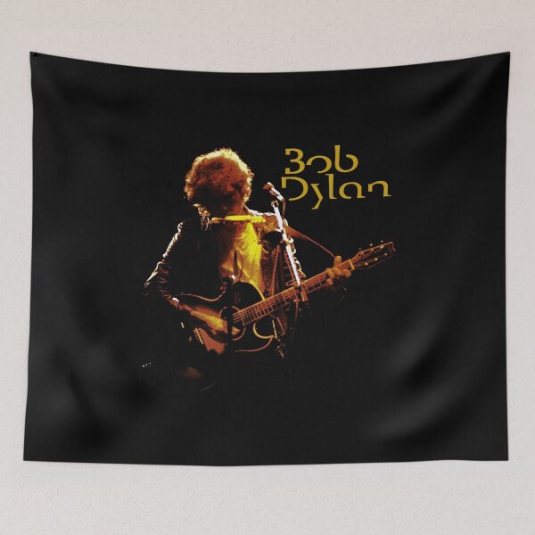 Item preview, Dilani designed and sold by Nrefta.