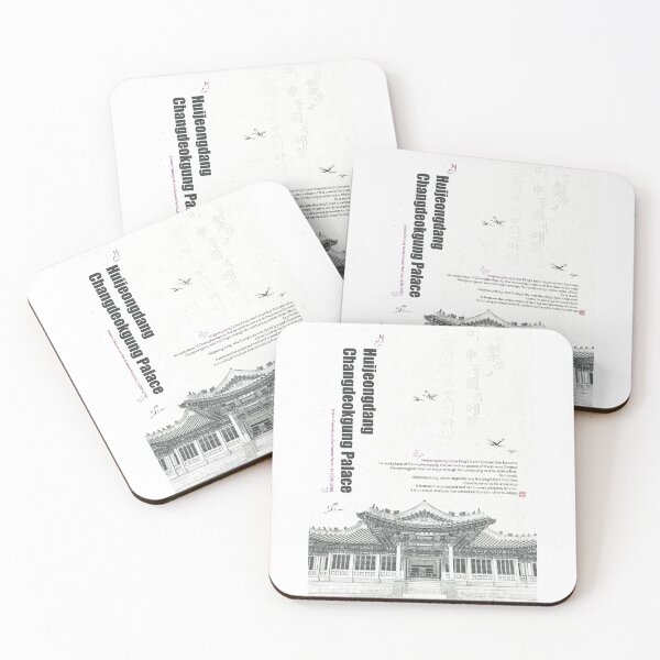 Item preview, Korean cultural heritage, Huijeongdang at Changdeokgung Palace _ English version designed and sold by KDC-art.