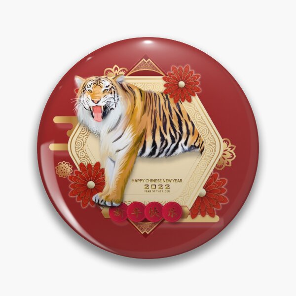 Item preview, Chinese Zodiac Tiger 2022 Happy New Year Of The Tiger  designed and sold by taogiauco.