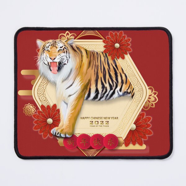 Item preview, Chinese Zodiac Tiger 2022 Happy New Year Of The Tiger  designed and sold by taogiauco.