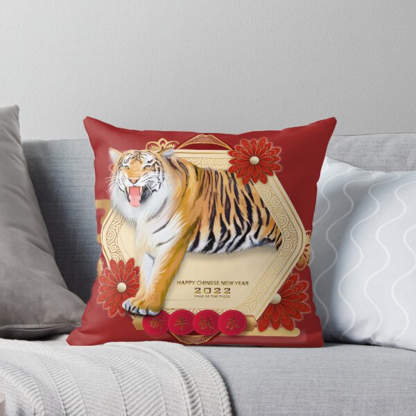 Item preview, Chinese Zodiac Tiger 2022 Happy New Year Of The Tiger  designed and sold by taogiauco.
