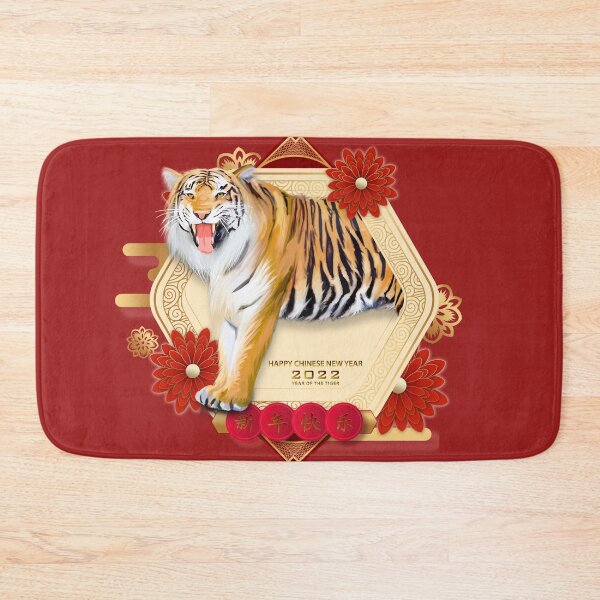 Item preview, Chinese Zodiac Tiger 2022 Happy New Year Of The Tiger  designed and sold by taogiauco.