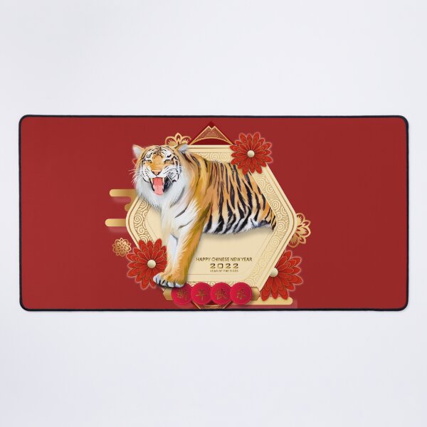Item preview, Chinese Zodiac Tiger 2022 Happy New Year Of The Tiger  designed and sold by taogiauco.