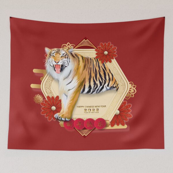 Item preview, Chinese Zodiac Tiger 2022 Happy New Year Of The Tiger  designed and sold by taogiauco.