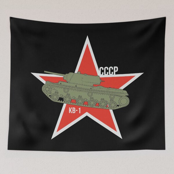 Item preview, Tank legend KV-1 on the background of a star designed and sold by FAawRay.