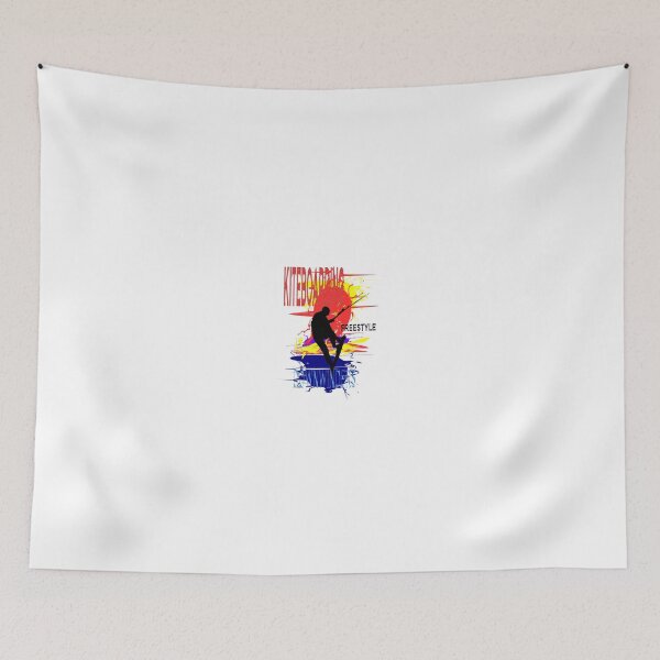 Item preview, Kite Boarding designed and sold by Grobie.