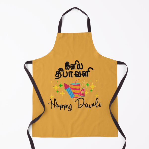 Item preview, Happy Diwali - Indian Festival designed and sold by Vivaldiwatson.