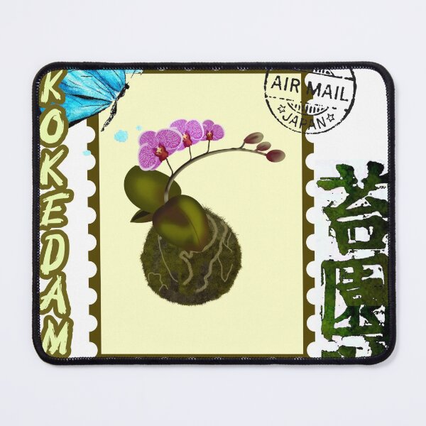 Item preview, Kokedama designed and sold by skiair.