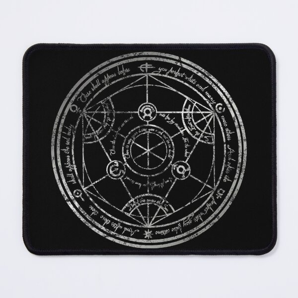 Aperçu de l'œuvre Cercle de transmutation humaine - grunge argenté créée et vendue par maryedenoa.