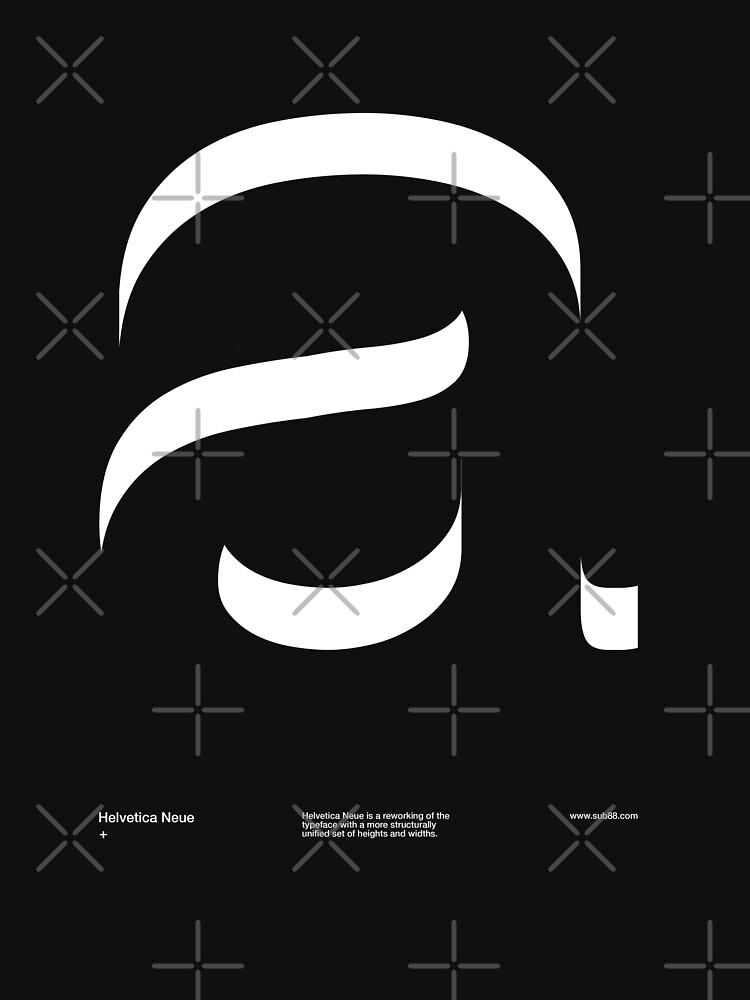 a .... Helvetica Neue V2 by sub88