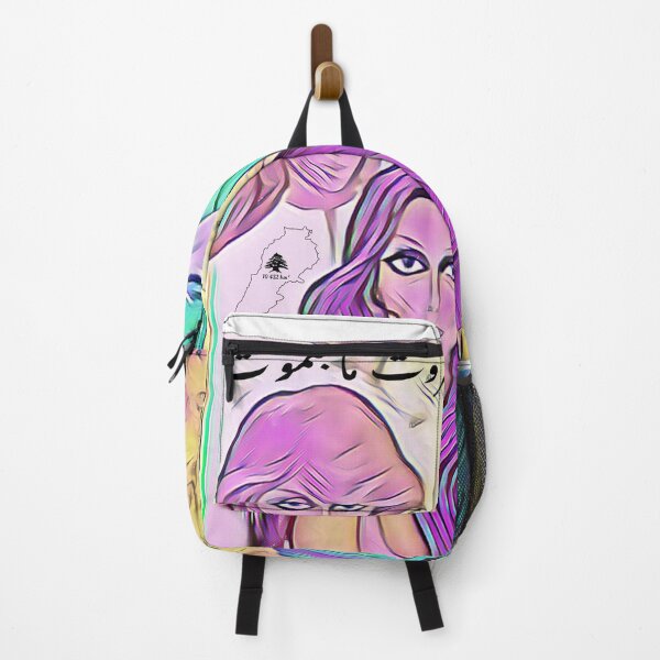 Item preview, Fairouz art designed and sold by K.Habibi.
