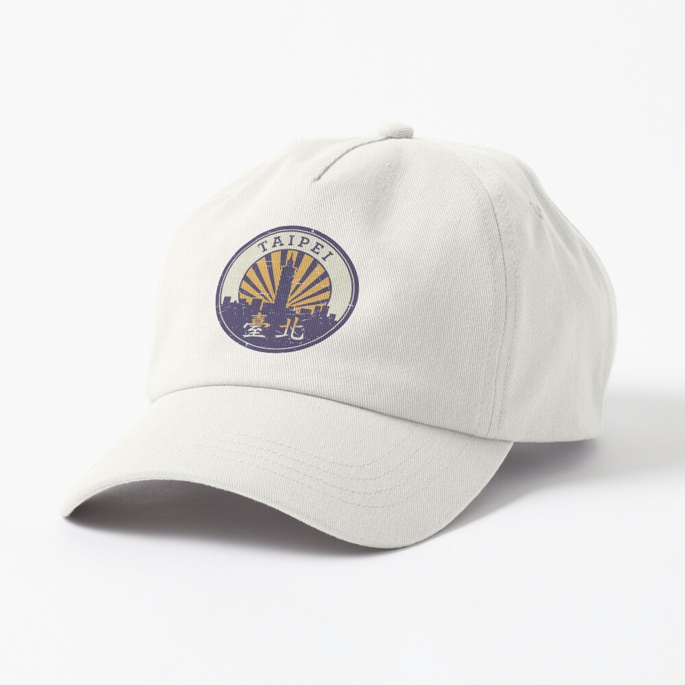 Item preview, Dad Hat designed and sold by studio838.