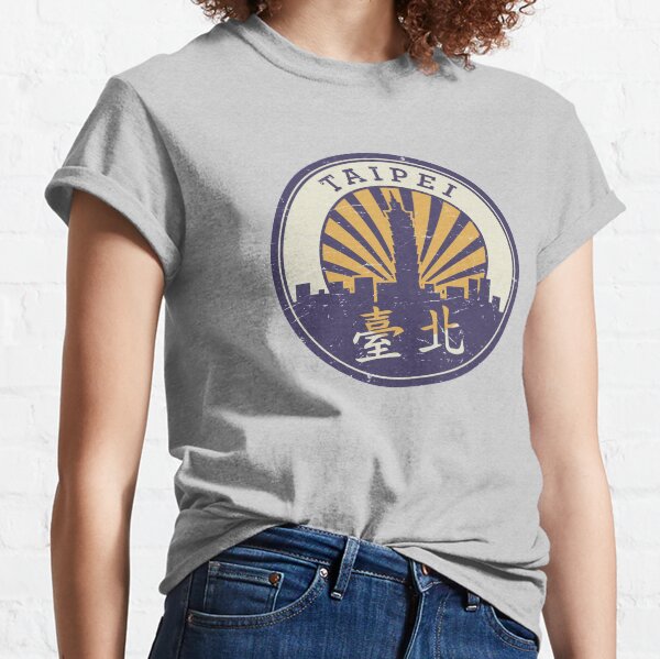 Item preview, Taipei designed and sold by studio838.
