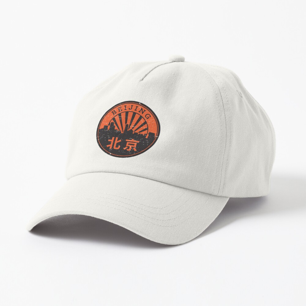 Item preview, Dad Hat designed and sold by studio838.