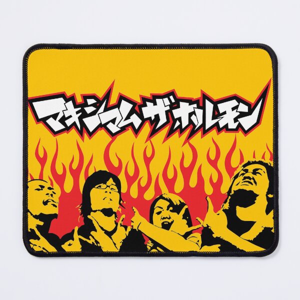 Item preview, Maximum The Hormone designed and sold by Evil14.