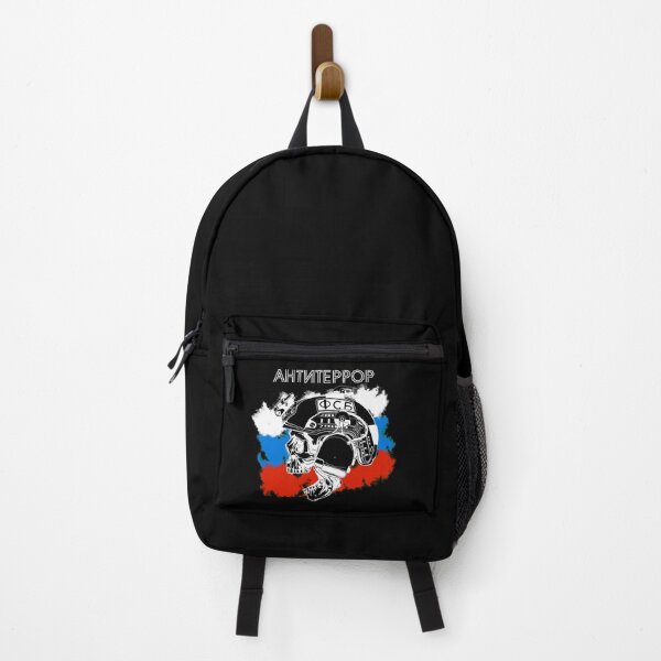 Item preview, FSB АНТИТЕРРОР designed and sold by Yellowscar.