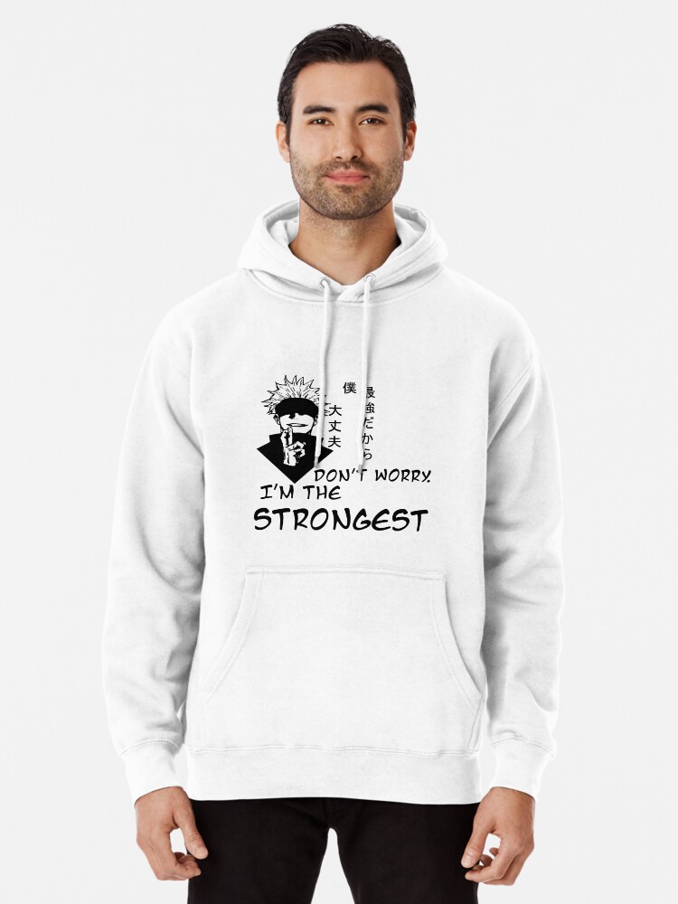 You Cryin'? JJK Lightweight Hoodie for Sale by PeachyAnimeMrch