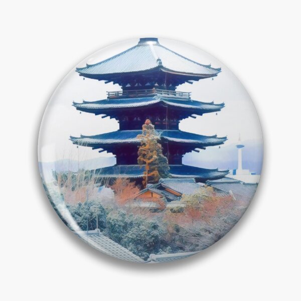 Artikelvorschau, Kyoto Vintage-Reisen entworfen und verkauft von Sofia-Draws.