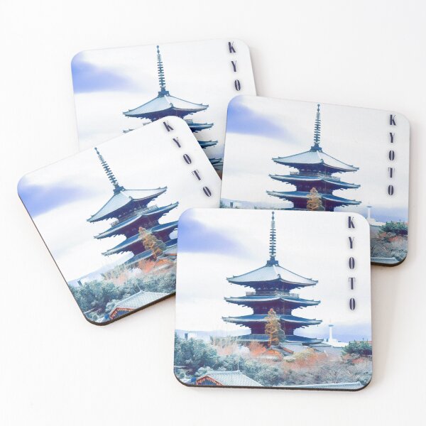 Artikelvorschau, Kyoto Vintage-Reisen entworfen und verkauft von Sofia-Draws.