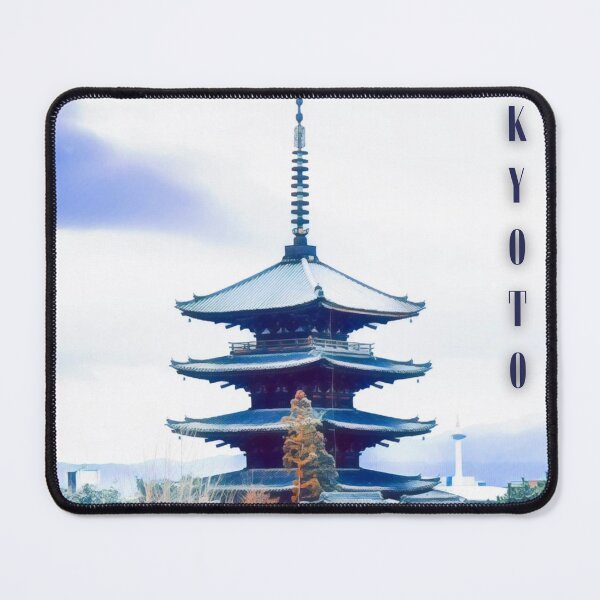 Item preview, Viajes Vintage a Kioto designed and sold by Sofia-Draws.