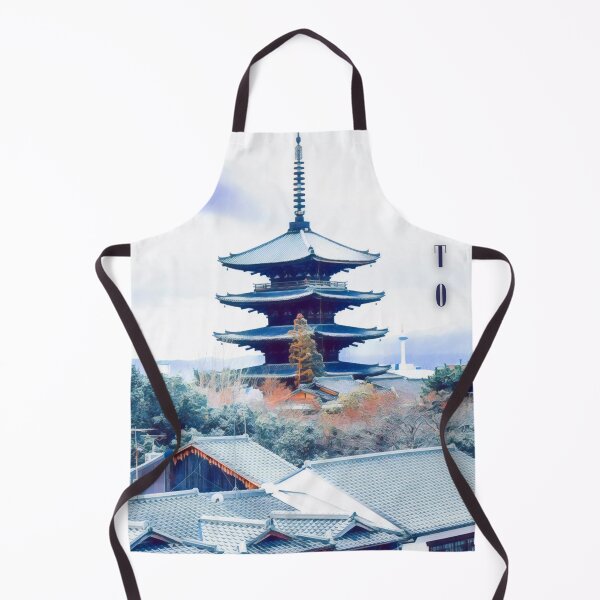 Artikelvorschau, Kyoto Vintage-Reisen entworfen und verkauft von Sofia-Draws.