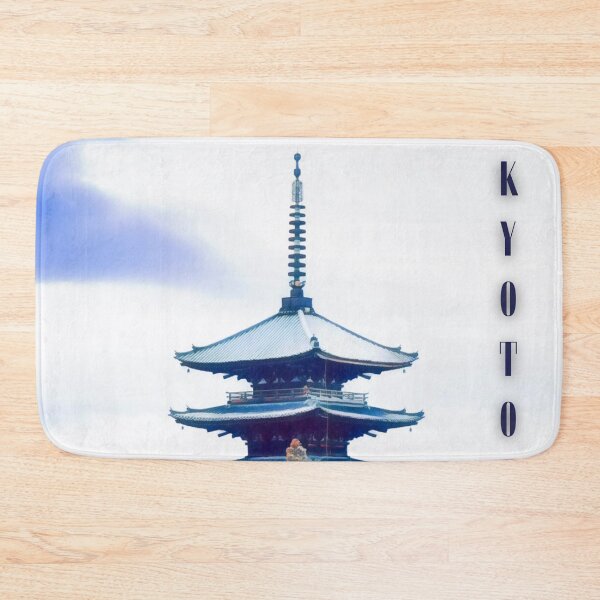 Item preview, Viajes Vintage a Kioto designed and sold by Sofia-Draws.