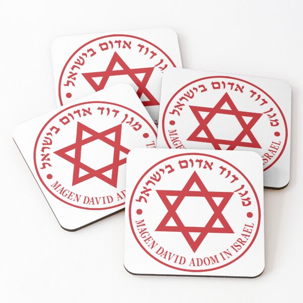 Item preview, MDA Magen David Adom large logo designed and sold by lakitzi.