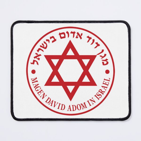 Item preview, MDA Magen David Adom large logo designed and sold by lakitzi.