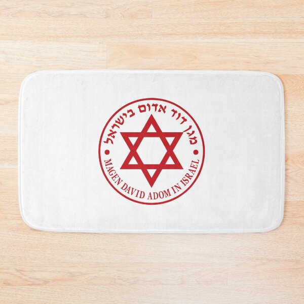 Item preview, MDA Magen David Adom large logo designed and sold by lakitzi.