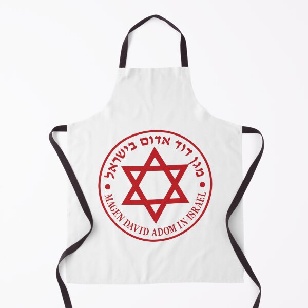 Item preview, MDA Magen David Adom large logo designed and sold by lakitzi.