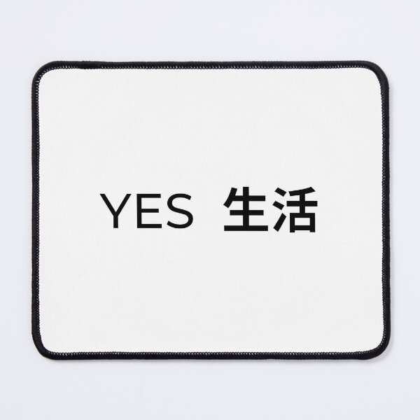 Item preview, Yes Live quote designed and sold by Urshirt1.