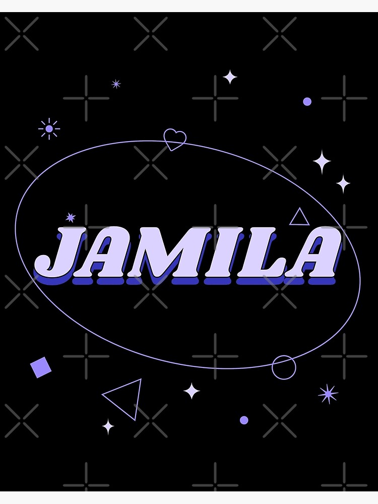 Jamila is my name purple lilac custom personalized design” Art