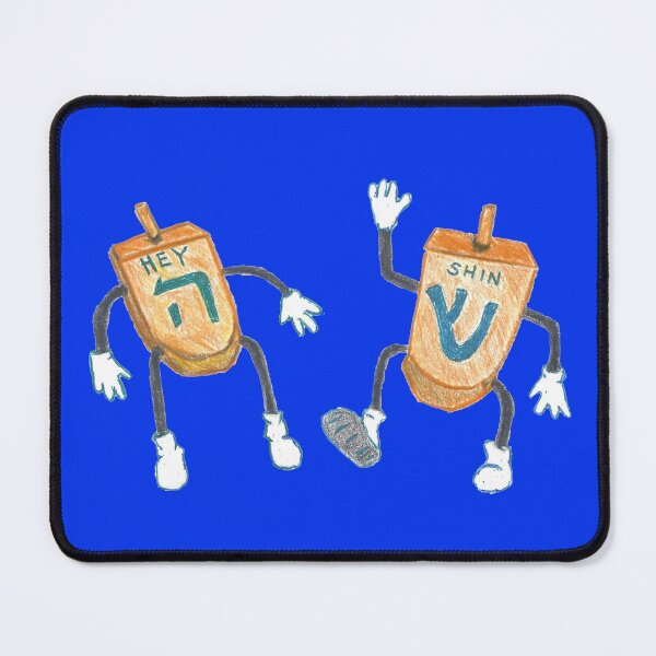 Item preview, Dreidels Dancing Hand Drawn designed and sold by AliCatOriginals.