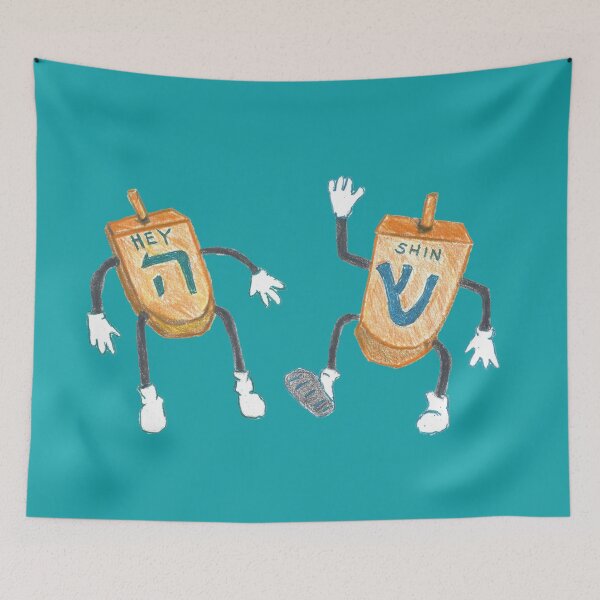 Item preview, Dreidels Dancing Hand Drawn designed and sold by AliCatOriginals.