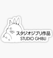 Studio Ghibli Sticker