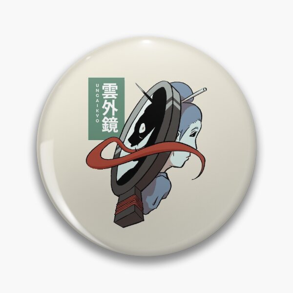 Item preview, Ungaikyo  designed and sold by Trinity P..