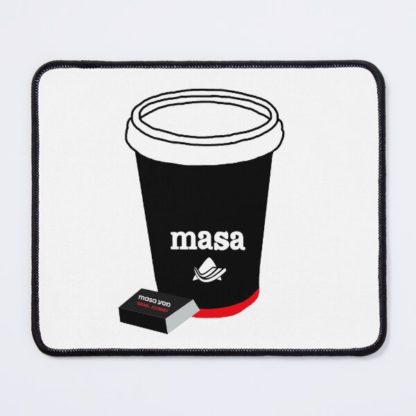 Item preview, Masa Aroma Cup (Bottom) designed and sold by NLR32.