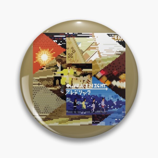 Artikelvorschau, Owarase Night Pixel-Album-Cover entworfen und verkauft von Only-Wonder.
