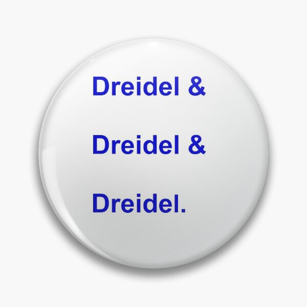 Item preview, Dreidelz designed and sold by ngw6741.