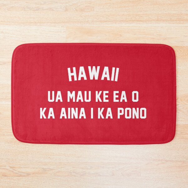 Item preview, The Hawaii Motto (State Motto of Hawaii) designed and sold by franklinprintco.