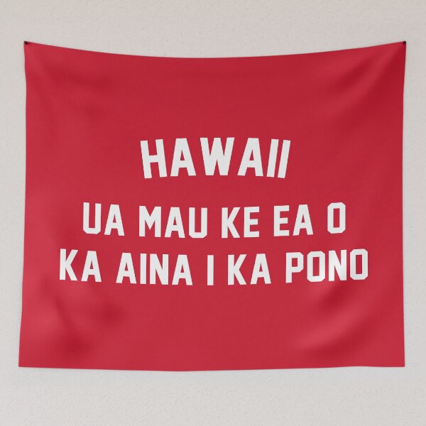 Item preview, The Hawaii Motto (State Motto of Hawaii) designed and sold by franklinprintco.