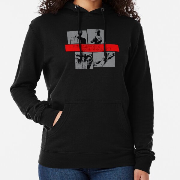 See you brothers... Sudadera ligera con capucha